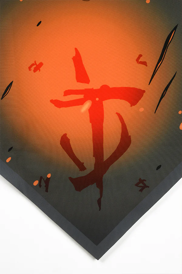 123-doom-the-dark-ages-wall-banner-5.webp DOOM: The Dark Ages Wall Banner